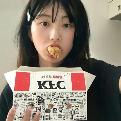 戒色师
