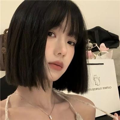 美师娘
