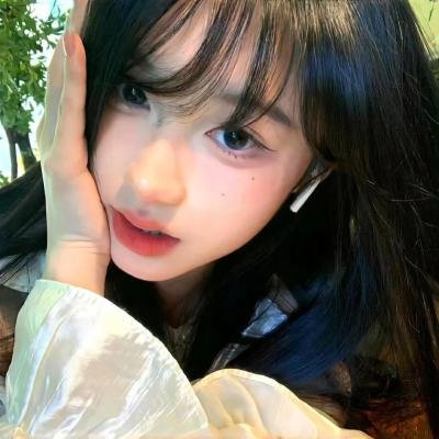 我心里危险的东西